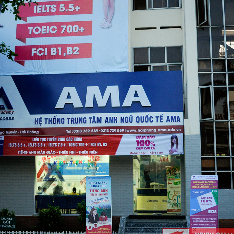 ama