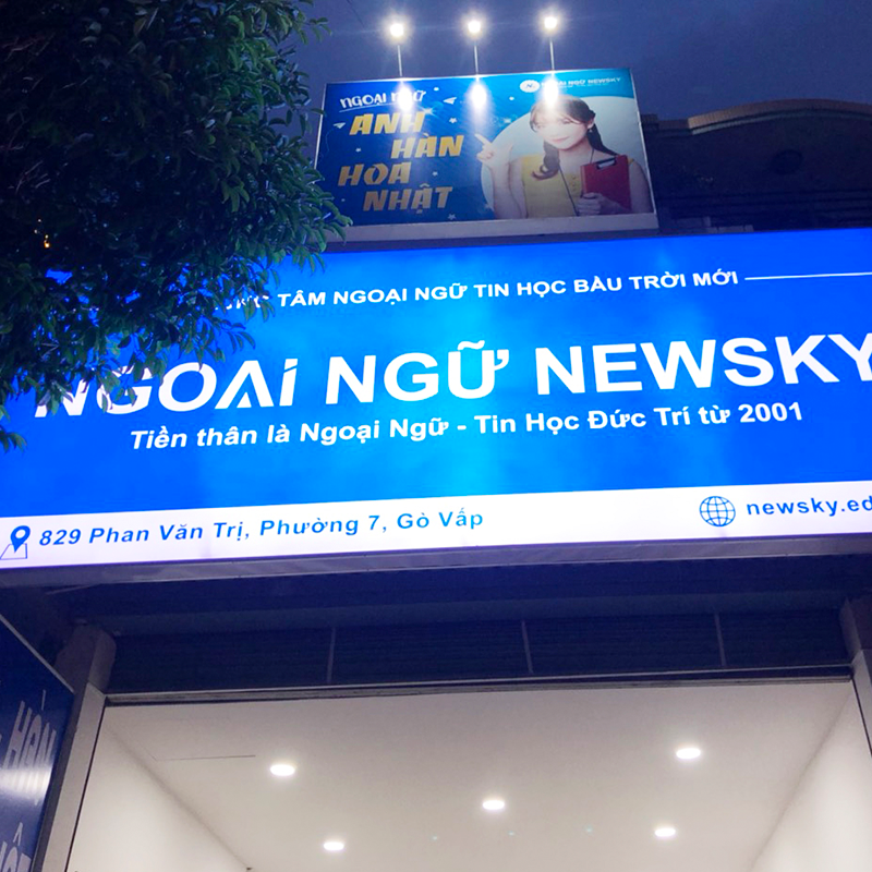 newsky